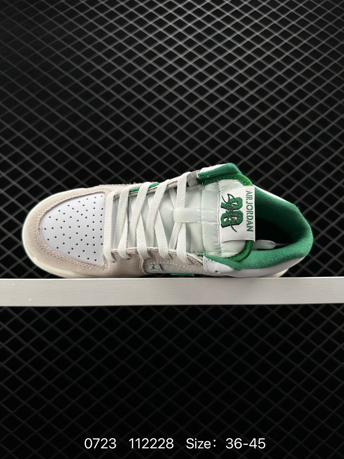 Air Jordan Stadium 9O Stadium